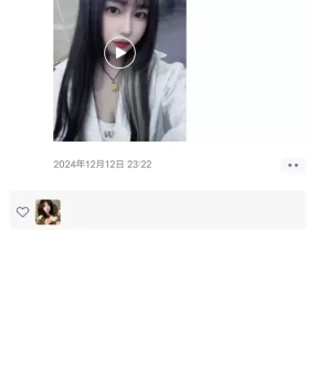 中山坦洲92会所