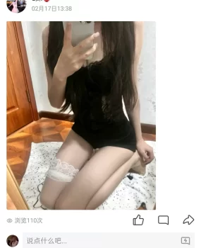 秦皇岛23岁骚逼