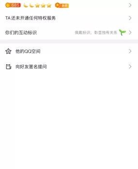 张家港金港