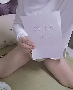 新人报道（沈阳市区内可去）