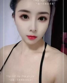 西青大奶牛妹子