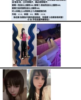 深圳龙华上塘