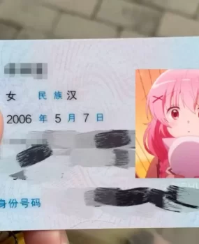 长安区06年听话翘臀制服妹妹
