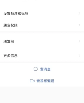 会所里什么价位都有