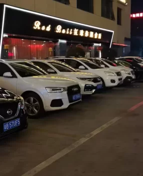 高质量半套会所