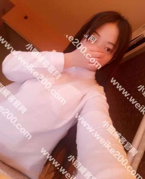 验证淄博极品小美女，有喜欢的可以试试