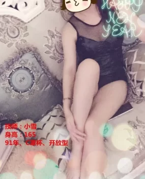 10月25朋友带我去王的后宫spa