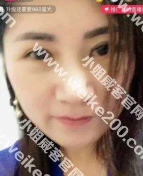 大战南京一东北熟女兼职