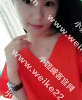 亚运村佳佳，新鲜体验