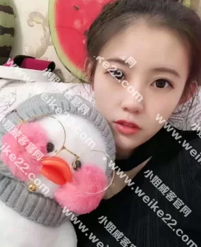 再分享一个来自六盘水的23岁小萝莉