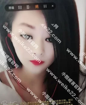 美女兼职漂亮可爱非常不错