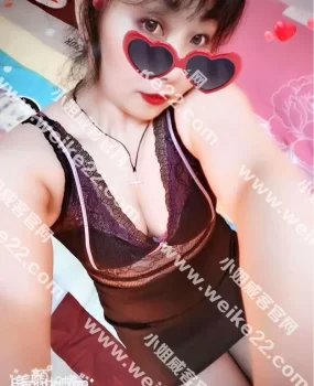 沈阳熟女活好会喷潮爽歪歪