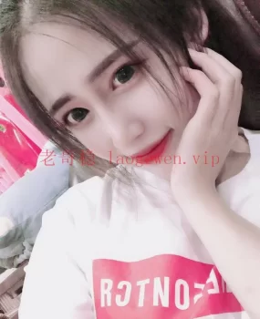 丰台气质～女神