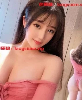 极品清纯小妹 插到喷水 粉嫩b 口活极佳