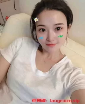 武昌极品少妇，水多，活好放的开